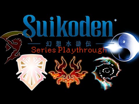 Suikoden Speedrunner does Series Playthrough (108*) | Suikoden III - Part 9