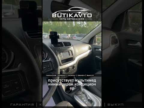 фото dodge journey i рестайлинг 0