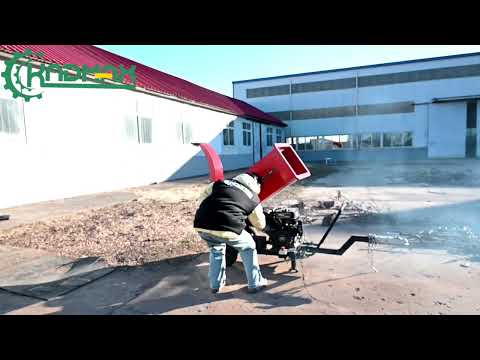 KNDMAX’s  PGC155 Garden chipper Using