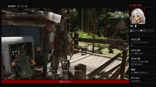【ゴーストリコン　ブレイク作戦開始！＃2マイペース配信】＊参加・コメン トお気軽に＠初心者様歓迎＊【無銘チャンネル】
