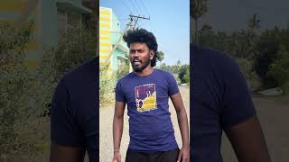 Download lagu Aatha vanthu irukkunu Da Balaga😂😂#tamil #tamilreels #tamilreel #tamilvideo #tamilcontent mp3