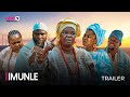 IMUNLE (OUT 3PM THIS SUNDAY): OFFICIAL YORUBA MOVIE TRAILER 2024 | OKIKI PREMIUM TV