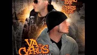 Lyrical Eye Feat Chris Lee - Any Room (Produced by Harlem Nights)