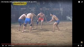 (13) Vairoke ( Moga) Kabaddi Tournament 23 Jan 2016