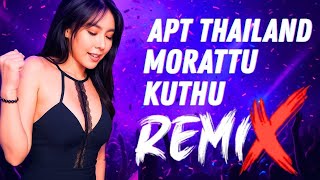Download lagu SpinZ CZ | Apt Thailand | Progressive Folk | Morattu Kuthu Remix mp3