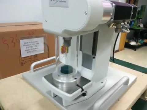 How to setup the SCHMIDT electric press