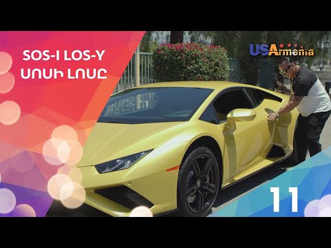 SOS-i LOS-y 2/Սոսի Լոսը 2 - Episode 11