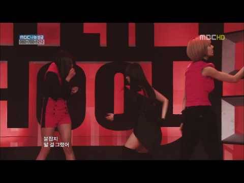 [HQ] AFTER SCHOOL - DIVA + Because of You (Dec 26, 2009) Part 8/13