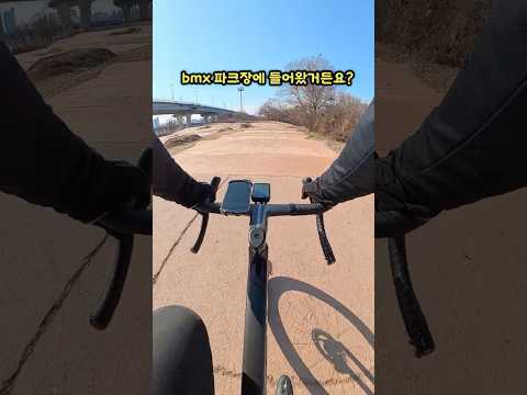 여긴 또 뭐야ㅋㅋㅋ