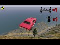 Realistic High Speed Car Crashes In BeamNG Drive 65 Ultra Detailed Crash Compilation