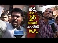 Vangaveeti Ranga Fans Fire On Ram Gopal Varma Vangaveeti Movie Public Talk TFPC