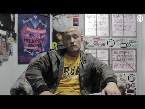 F.T.L.O.J. (1/3) - Кой е той?