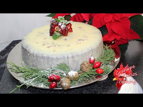 Βασιλόπιτα με λευκή επικάλυψη