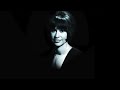 Tu Mi Delirio Astrud Gilberto