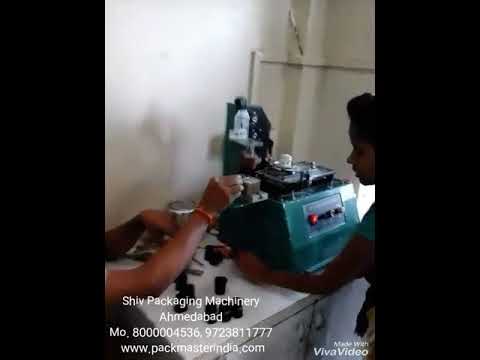 Motorized Pad Printing Machine