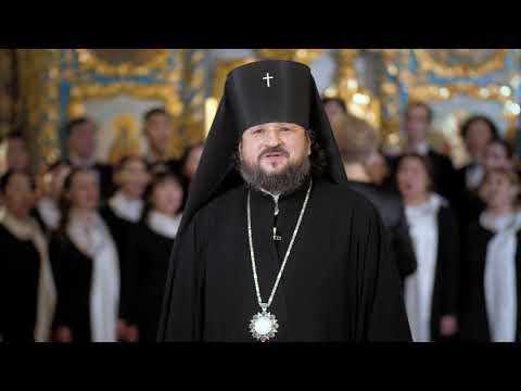Рождественское послание архиепископа Якутского и Ленского Романа