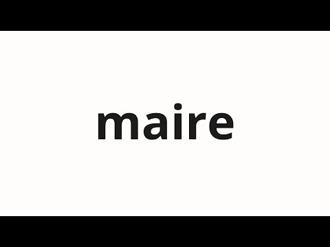 How to pronounce maire | 参れ (Visiting in Japanese)