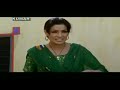 Mehndi Wale Hath Punjabi Best Full Movie