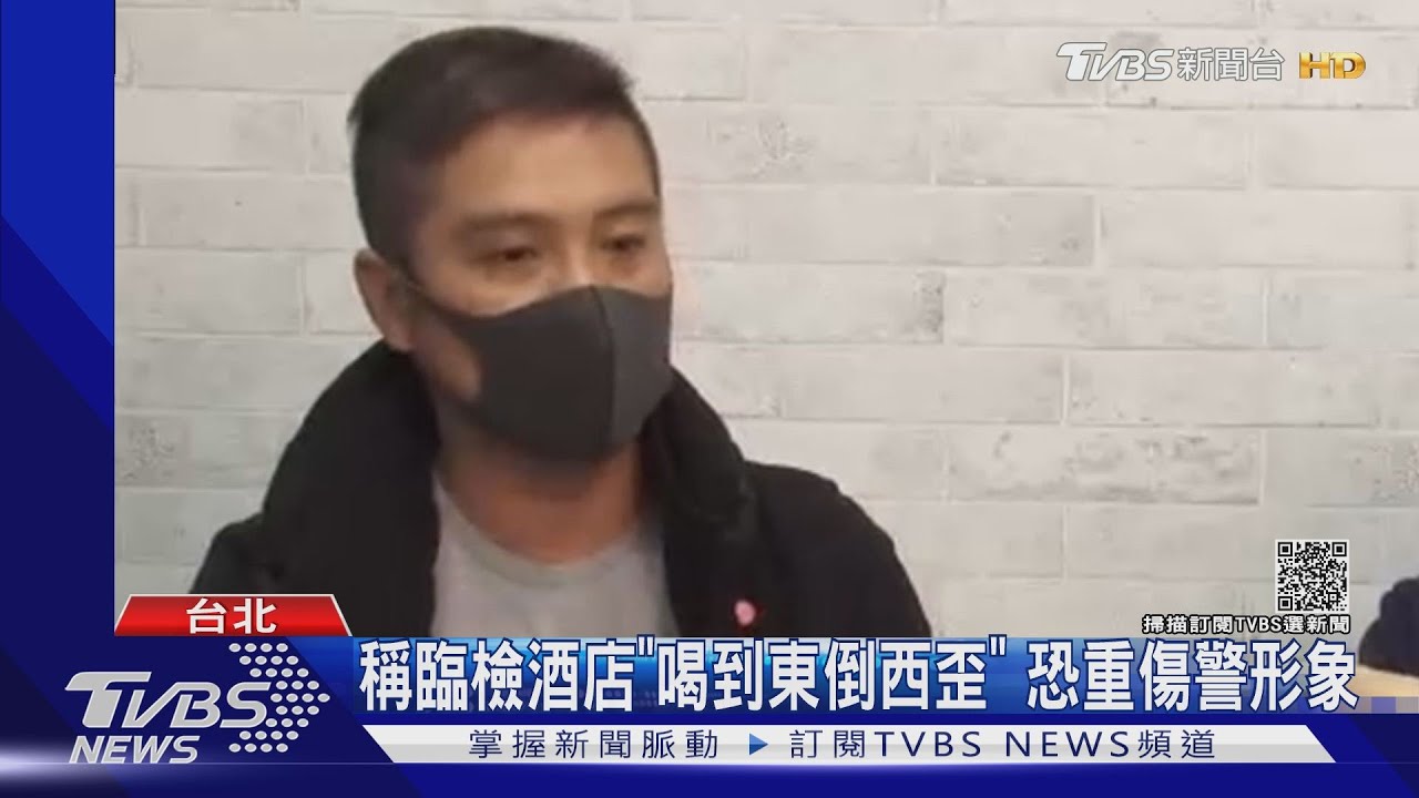 自爆巡邏「勾牛奶罐」沿路收錢! 條子鴿涉誹謗遭警約談
