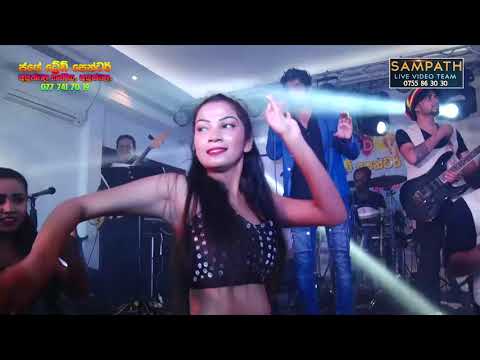 Download Udara Kaushalya Live Shows 3gp Mp4 Codedfilm