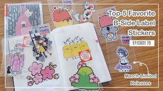 Top-5 Favorite B-Side Label Stickers | March New Releases EP 79