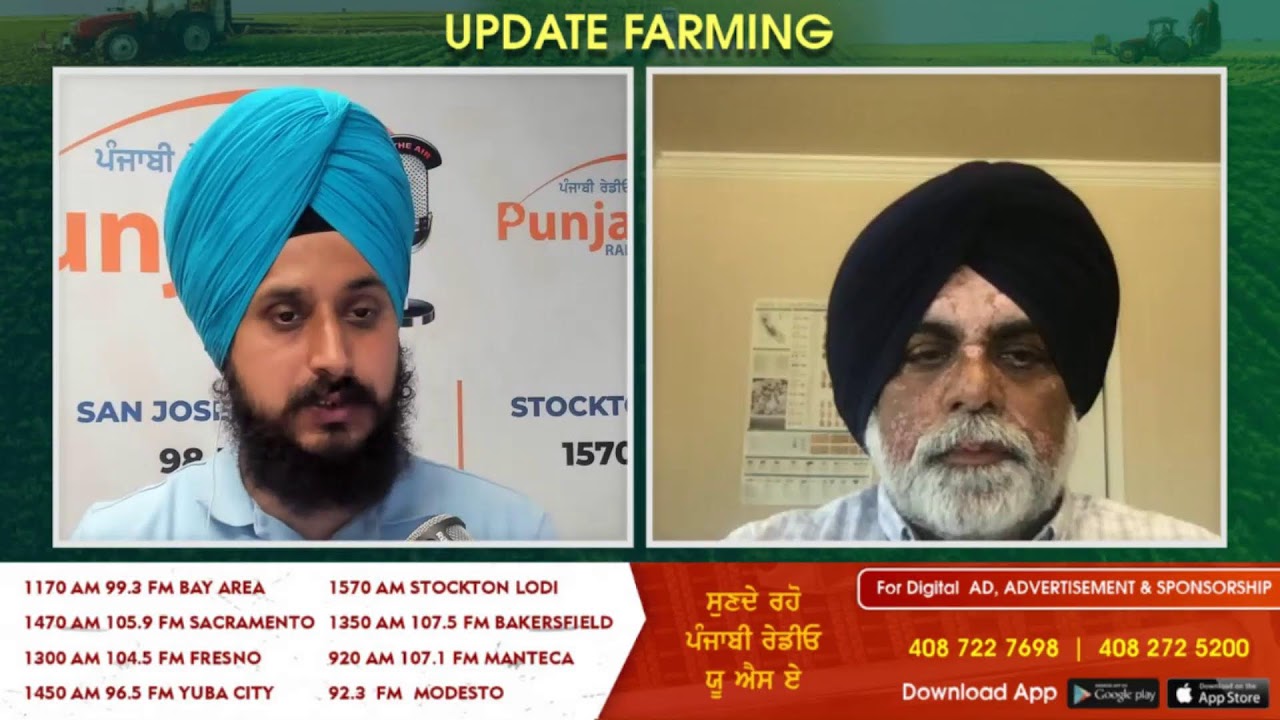 Update Farming 28 May 2024 | Jasbir S Sidhu