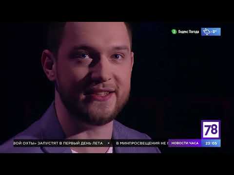 СПОРТИВНОЕ ШОУ "ТРЕНЕРСКАЯ". Андрей Рычагов