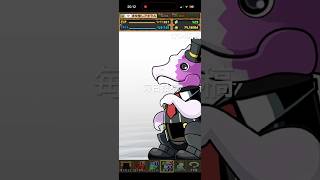 ガチャpart1704【2026/7/12】#パズドラ #毎日投稿