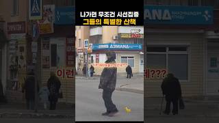 유튜브 썸네일