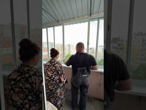 Балконный блок