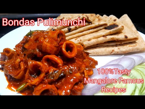 🔥100%Tasty Amazing Recipe Bondas(squids) Pulimunchi | Mangalore Famous Traditional Grandma's Recipes
