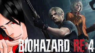 [ホラー]死を逸せ！武留のバイオハザードRE:4 #6 -現在6デス-