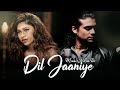 Dil Jaaniye Song Lyrics | Tulsi Kumar, Jubin Nautiyal, Payal Dev | Khandaani Shafakhana