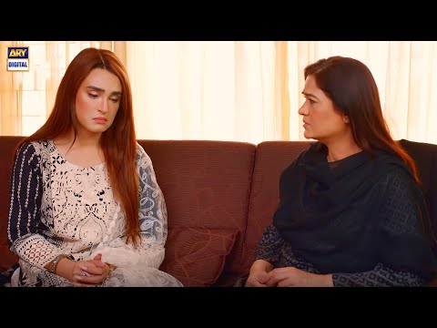 Benaam Episode 59 || BEST SCENE 14 || ARY Digital Drama