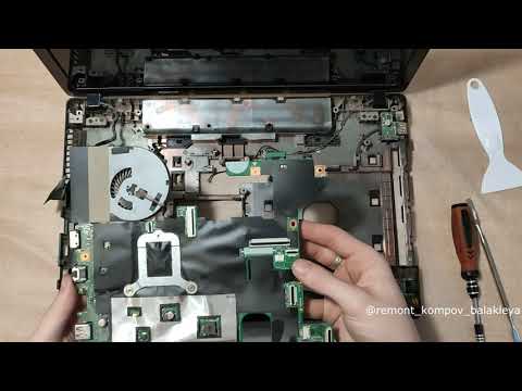 Генератор паролей биос lenovo
