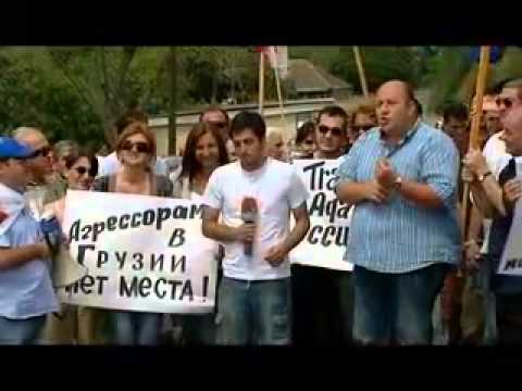 Krieg zwischen Georgien und Russland 20 08 2008