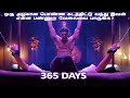 365 DAYS MOVIE EXPLANATION IN TAMIL 365 Days Movie Netflix Trending In India Great Tamizha