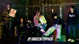 Download lagu JP UNSEEN CYPHER (PAX0, vivi, octopus nakamura, Letsu, Yanny, will away) mp3