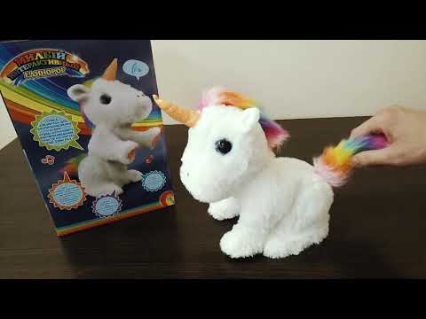 Єдиноріг інтерактивний Union Group, російська озвучка (JD-R 9902 C)