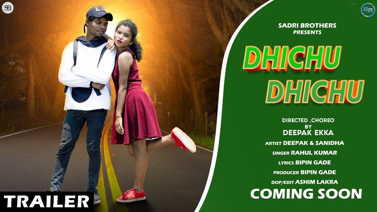 DHICHU DHICHU || NEW NAGPURI COMING SOON 2022 || RAHUL KUMAR