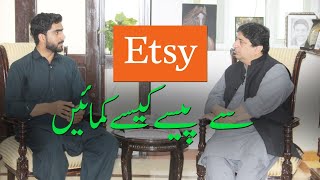 How to sell on ETSY from Pakistan? | Meet Saad Ali Jan #etsy #etsyshop