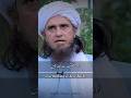 Overthinking Ki Bimari Se Kaise Bache Mufti Tariq Masood