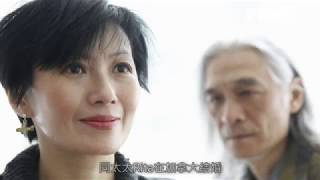 情傷傷足兩年 李麗珍放下潘源良 video