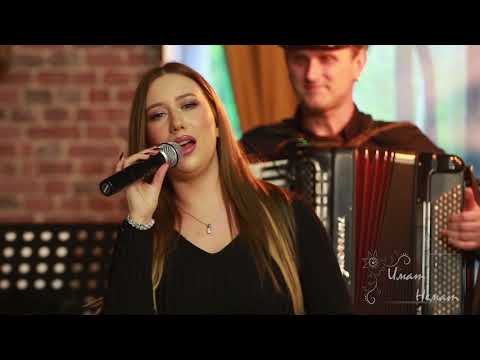 Renata Nicovska i Grupa Cardak -  Sudbo Moja (ImaT nemaT)