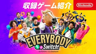 Everybody 1-2-Switch! (Multi-Language) video 1
