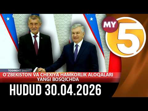 "Hudud" informatsion dasturi 30.04.2026