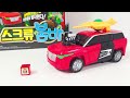 헬로카봇 시즌12 붐바 스크류붐바 변신영상 HELLOCARBOT SCREW BUMBA TRANSFORMATION 헬