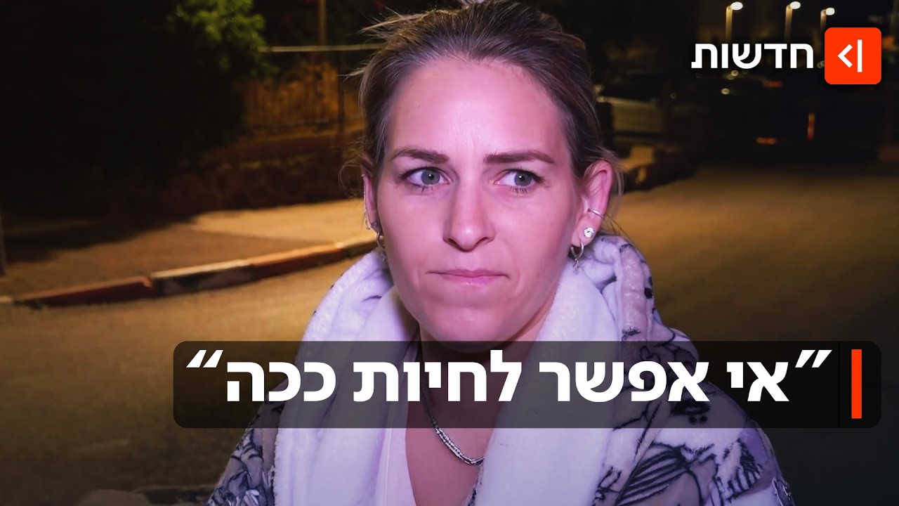 "הפסקת אש" בצפון: אחרי לילה של מטחים ונפילה בק"ש - טווח הירי מתרחב