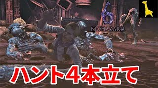 【バイオハザード6】字幕実況 エージェントハント#28 ラスラパンネ ゾンビ シェリー ジェイク レオン ヘレナ PS4