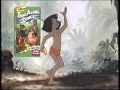 Closing To Paul Bunyan 1994 VHS